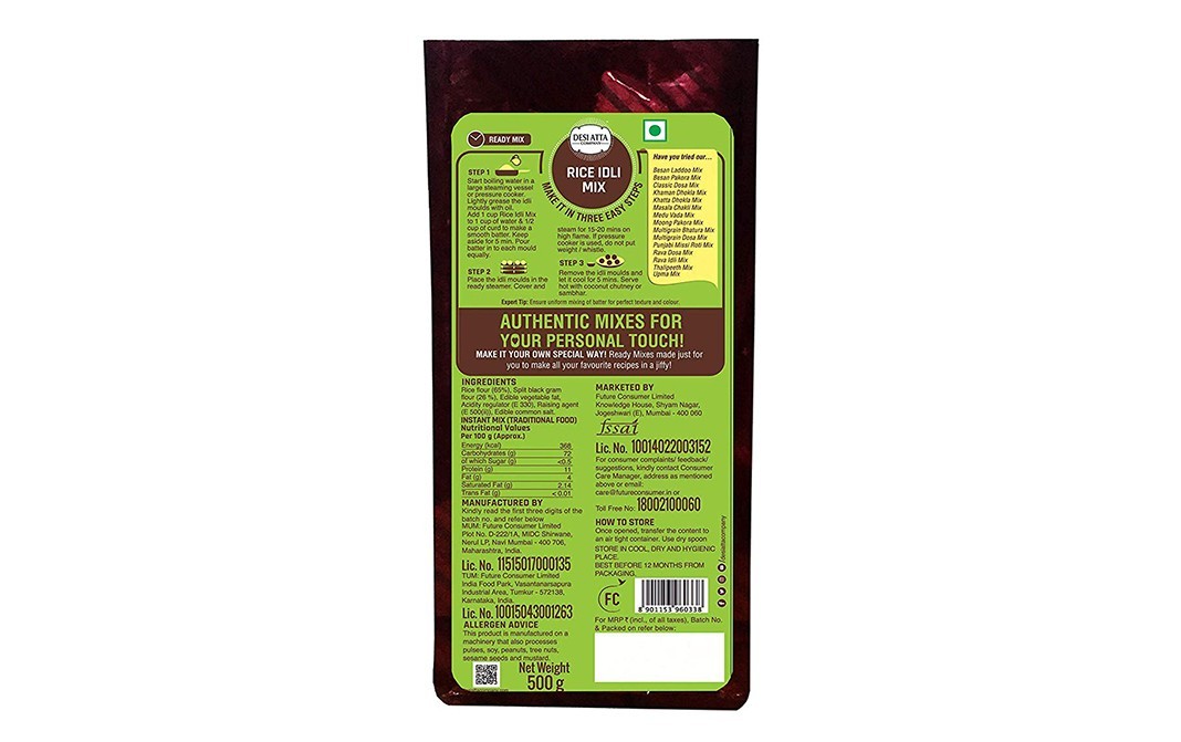 Desi Atta Rice Idli Mix    Pack  500 grams